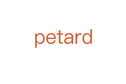petard
